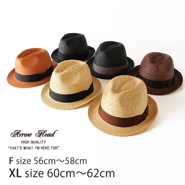 ARROWHEAD/アローヘッド/ストローハット/麦わらハット/麦わら帽子/中折れハット/メンズ/レディース/大きいサイズ/帽子/F56cm〜58cm/XL60cm〜62cm/抗菌防臭/吸湿速乾/UV対策/UVカット/紫外線対策