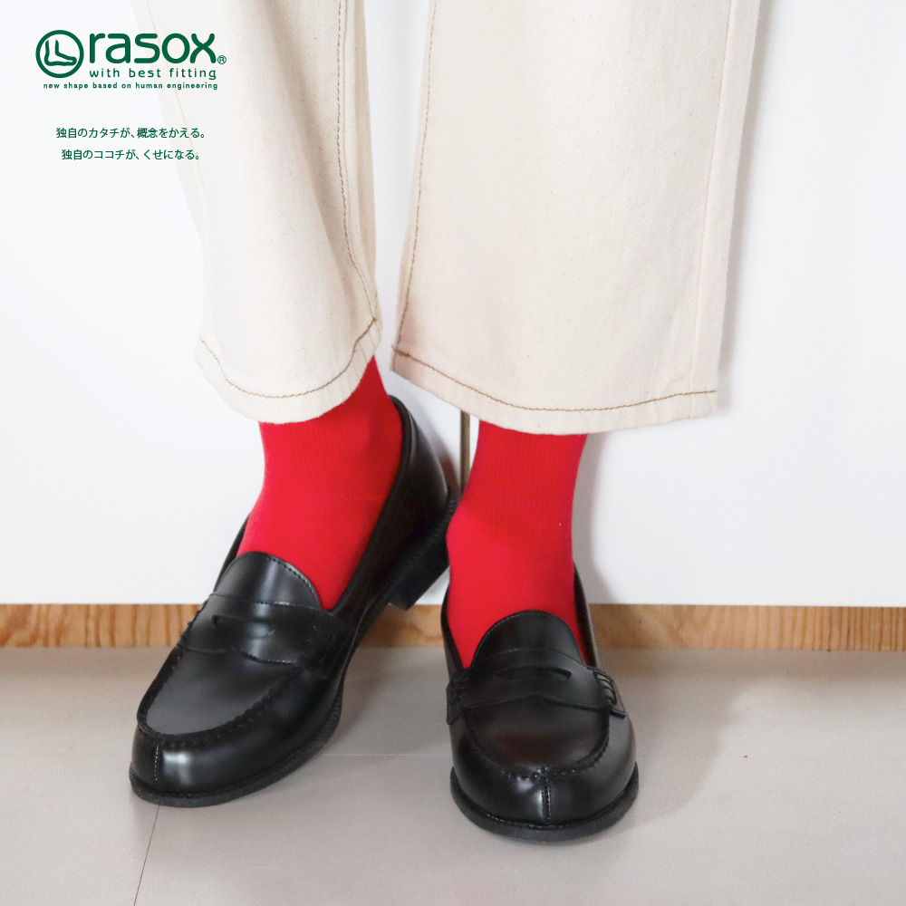 rasox ラソックス 靴下 ソックス エコフィール・クルー L字型 クルー丈 レディース メンズ ユニセックス 女性用 男性用 男女兼用 日本製  BA220CR02