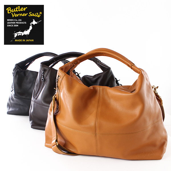 Butler Verner Sails/メンズ/レディース/シュリンクレザー/2way/エディターズバッグ/ショルダーバッグ/ボストンバッグ/MADE IN JAPAN/日本製/バトラーバーナーセイルズ