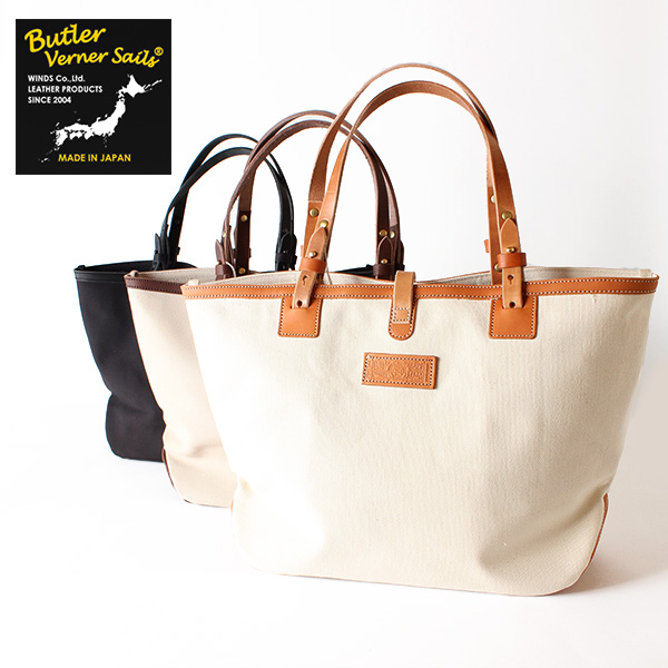Butler Verner Sails/バトラーバーナーセイルズ/ビッグトートバッグ/ヌメ革×4号キャンバス 本革/レザー/MADE IN JAPAN/日本製