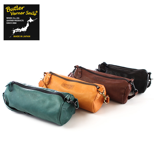 Butler Verner Sails/メンズ/レディース/馬革/レザー/ドラムバッグ/ロールミニショルダーバッグ/ MADE IN JAPAN/日本製/バトラーバーナーセイルズ
