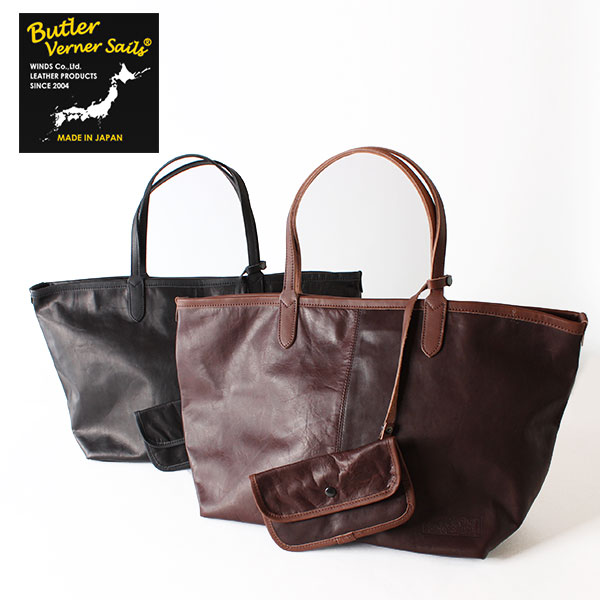 Butler Verner Sails/メンズ/レディース/ビッグトートバッグ/ポニープルアップレザー/馬革/MADE IN JAPAN/日本製/バトラーバーナーセイルズ