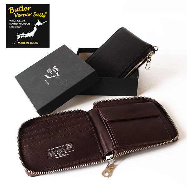 Butler Verner Sails/メンズ/レディース/ホースレザーウォレット/馬革/二つ折り財布/MADE IN JAPAN/日本製/バトラーバーナーセイルズ