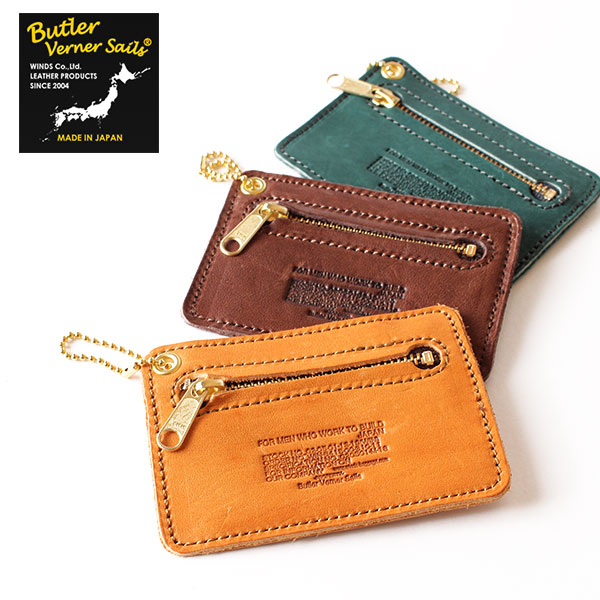 Butler Verner Sails/メンズ/レディース/ホースレザーパスケース/馬革/MADE IN JAPAN/日本製/バトラーバーナーセイルズ