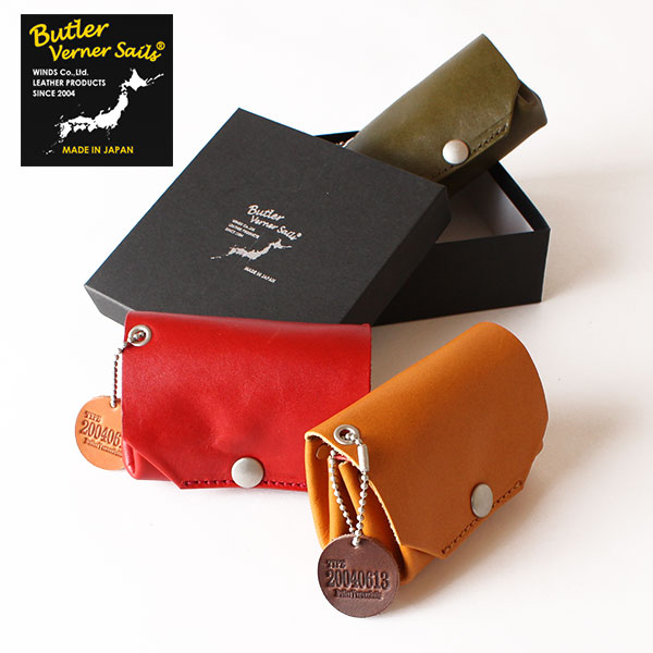 Butler Verner Sails/メンズ/レディース/レザーギャザーミニポーチ/コインケース/MADE IN JAPAN/日本製/バトラーバーナーセイルズ