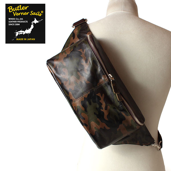 【送料無料】Butler Verner Sails 迷彩柄 ボディバッグ ワンショルダー ポニープルアップレザー 馬革 メンズ レディース バトラーバーナーセイルズ