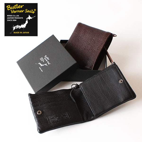 Butler Verner Sails/メンズ/レディース/レザーウォレット/二つ折り財布/MADE IN JAPAN/日本製/バトラーバーナーセイルズ