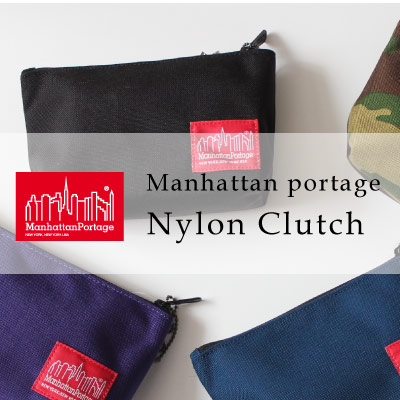 Manhattan Portage Nylon Clutch Bag