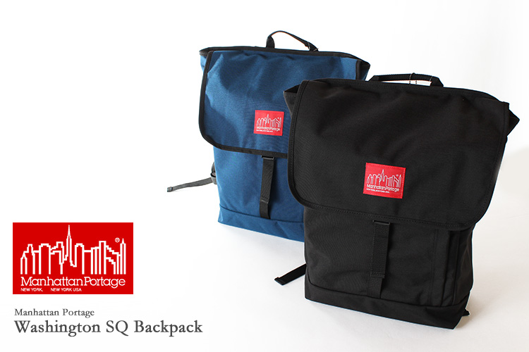 Manhattan Portage マンハッタンポーテージ リュックサック ワシントンSQバックパック デイパック Washington SQ  Backpack MP1220 メンズ レディース 鞄 かばん カバン