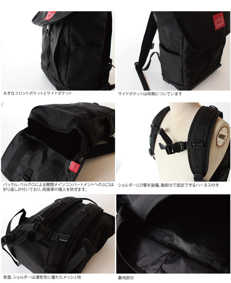 Manhattan Portage マンハッタンポーテージ リュックサック ワシントン ...